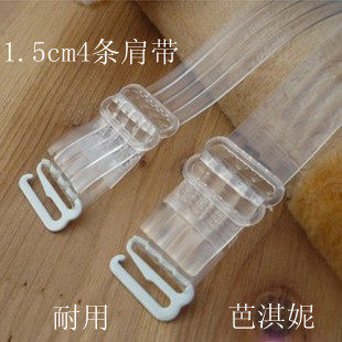 Sangles pour lingerie - Ref 814566 Image 1