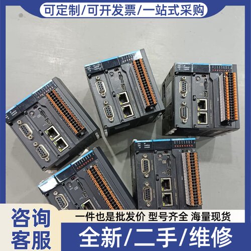 议价主机 PLC AM401-CPU1608TN