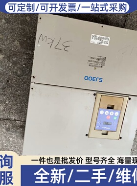 议价变频器SJ300-370HFE-BK