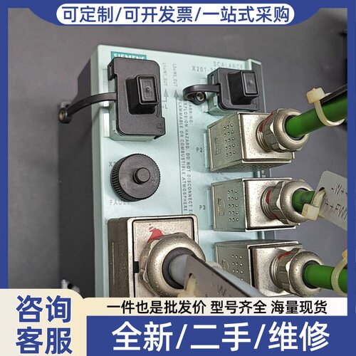议价SIMATIC NET工业以太网交换机，型号6GK52