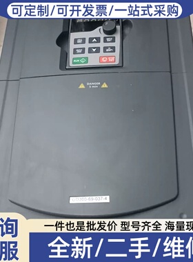 议价变频器GD300-69-037-4，380V供电37K