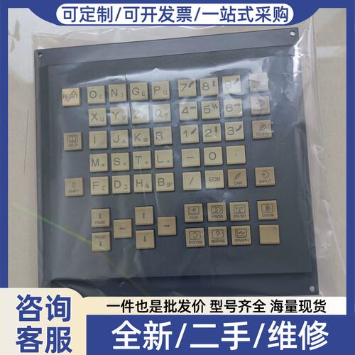 议价议价A02B-0281-C125#MBE，工厂，正品无