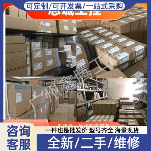 议价议价6ES7313-6CG04-00产品 S7-300 CPU313C-2DP 6ES73136CG04