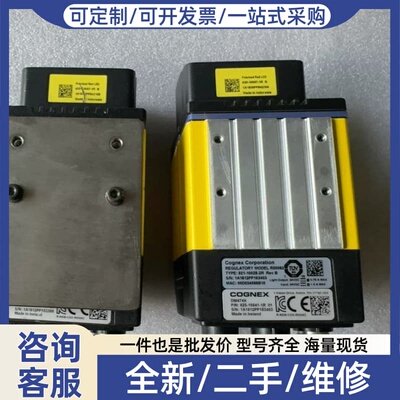 议价DM474X读码器，实物拍摄，件，有一个带支架，功