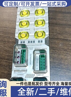 议价MURR55563模块，功能正常，件。型号MVK