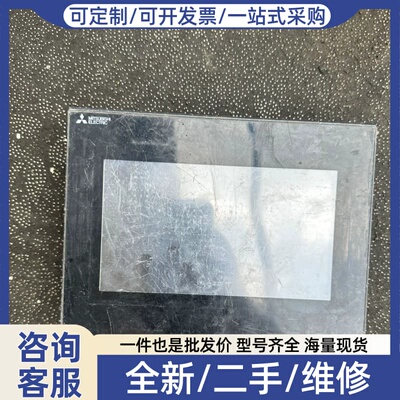 议价触摸屏GS2107-WTBD实物图，功能包好，需要的