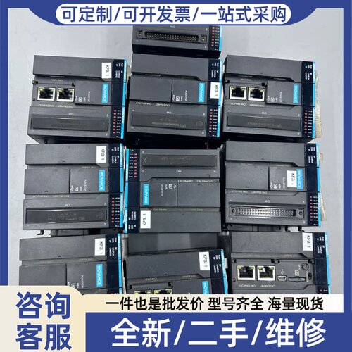 议价AM600-CPU1608TP PLC控制器，