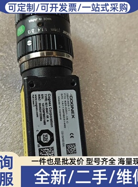 议价Cognex机器视觉，821-0047-1R，制造。
