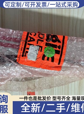 议价GURLEY 518-272-6300 (100-143-1