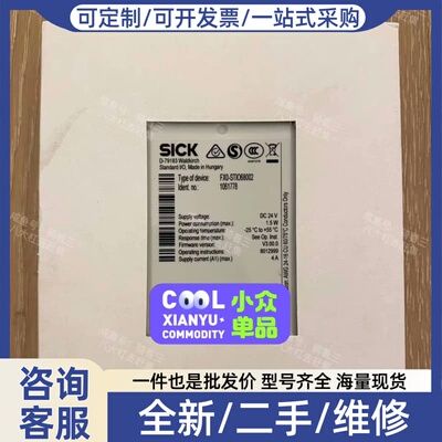 议价FX0-STIO68002订货号1061778未拆封