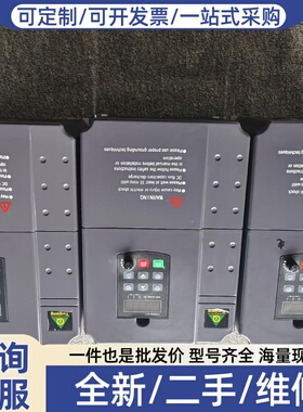 议价变频器YQ3000G11-4015G/18P