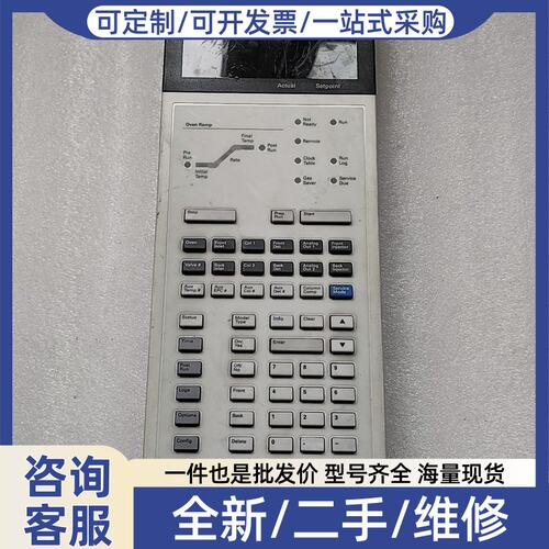 议价安捷伦7890A显示器面板按键