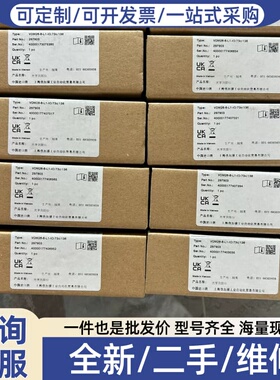 议价297903 VDM28-8-L1-IO/73
