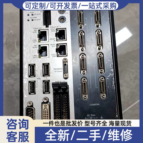 议价FH-3050-20视觉控制器，支持EtherNet/