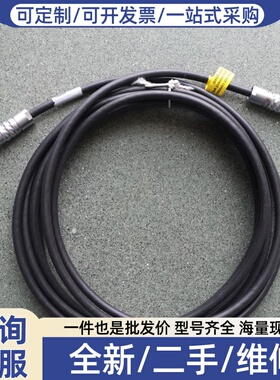 议价marco马克压电阀连接线缆tdv/ca/001