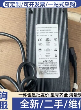 议价福洋FY32012000开关电源适配器，32V 12A，输入