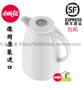 德国进口EMSA爱慕莎保温壶家用保温瓶玻璃内胆热水瓶暖壶水壶白色