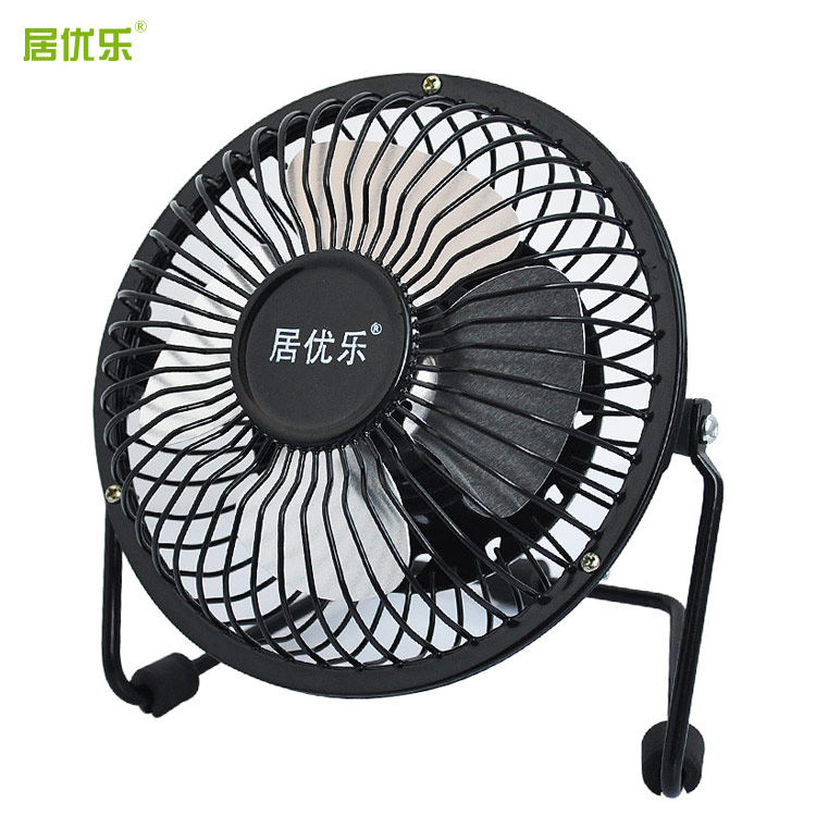 Ventilateur USB - Ref 401202 Image 5