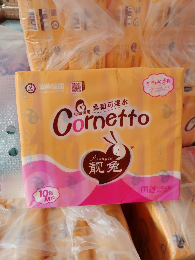 靓兔国鑫M码10包400母婴适用柔韧可湿水加厚纸巾抽纸面巾纸包邮