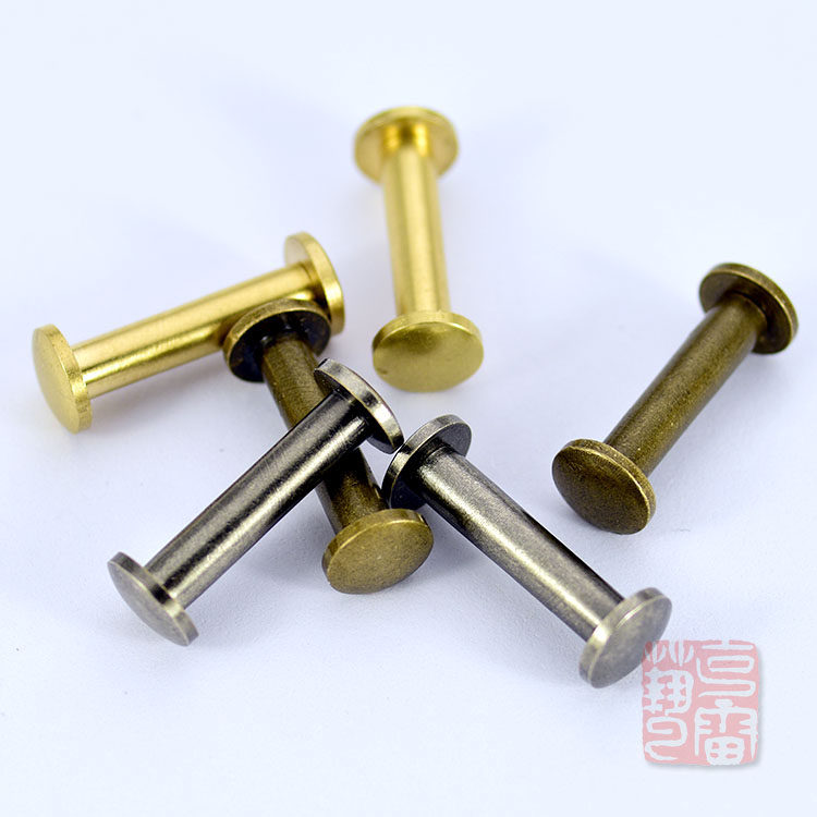 复古纯铜画册账本菜谱相册装订钉子母对扣黄铜铆钉账册螺丝文具钉图片