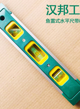 台湾品牌汉邦工具15309鱼雷式水平尺带磁9寸