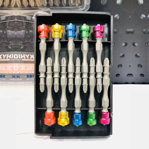 澳新工具强磁定位十字劈头