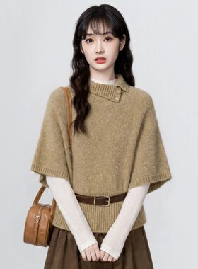 卡其色半高领中袖毛衣女2026秋冬新款慵懒风蝙蝠袖针织衫斗篷上衣