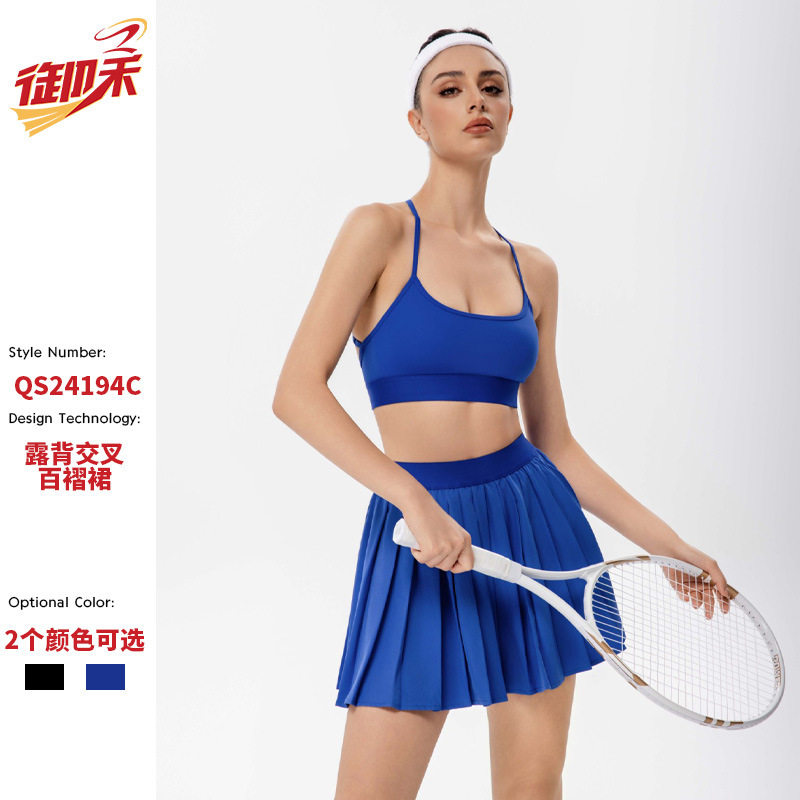 跨境裸感瑜伽服性感美背普拉提上衣运动内衣女休闲速干百褶运动裙
