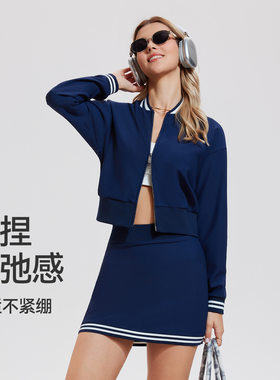 撞色休闲运动套装女夏学院风新款时尚跑步瑜伽棒球服网球裙两件套