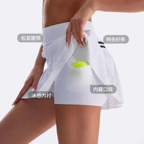 PLUS凉感宽松运动短裤女假两件短裙健身速干防走光网球跑步瑜伽服