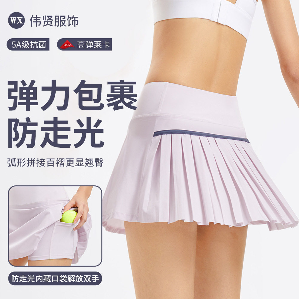 运动健身短裤女防走光户外欧美网球裙跑步百褶裙裙摆防跨境现货