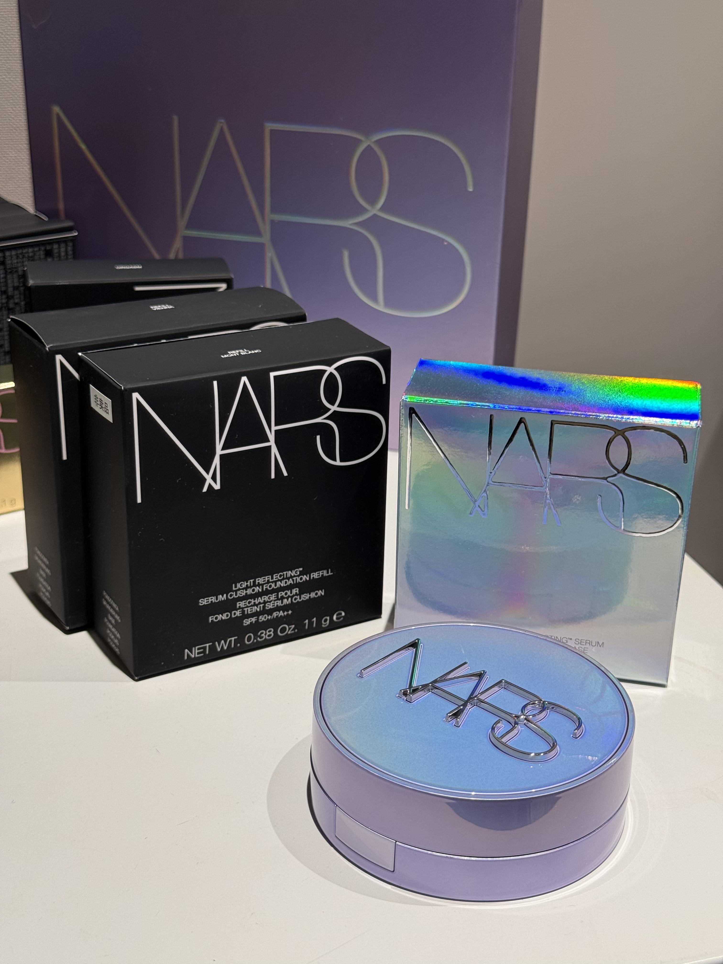 国柜NARS限量彩妆集合 气垫 大白饼 唇膏 彩盘 腮红 修容 高光