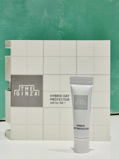 专柜小样 THE GINZA御银座隔离防晒菁智精华乳正品3g润色 保湿