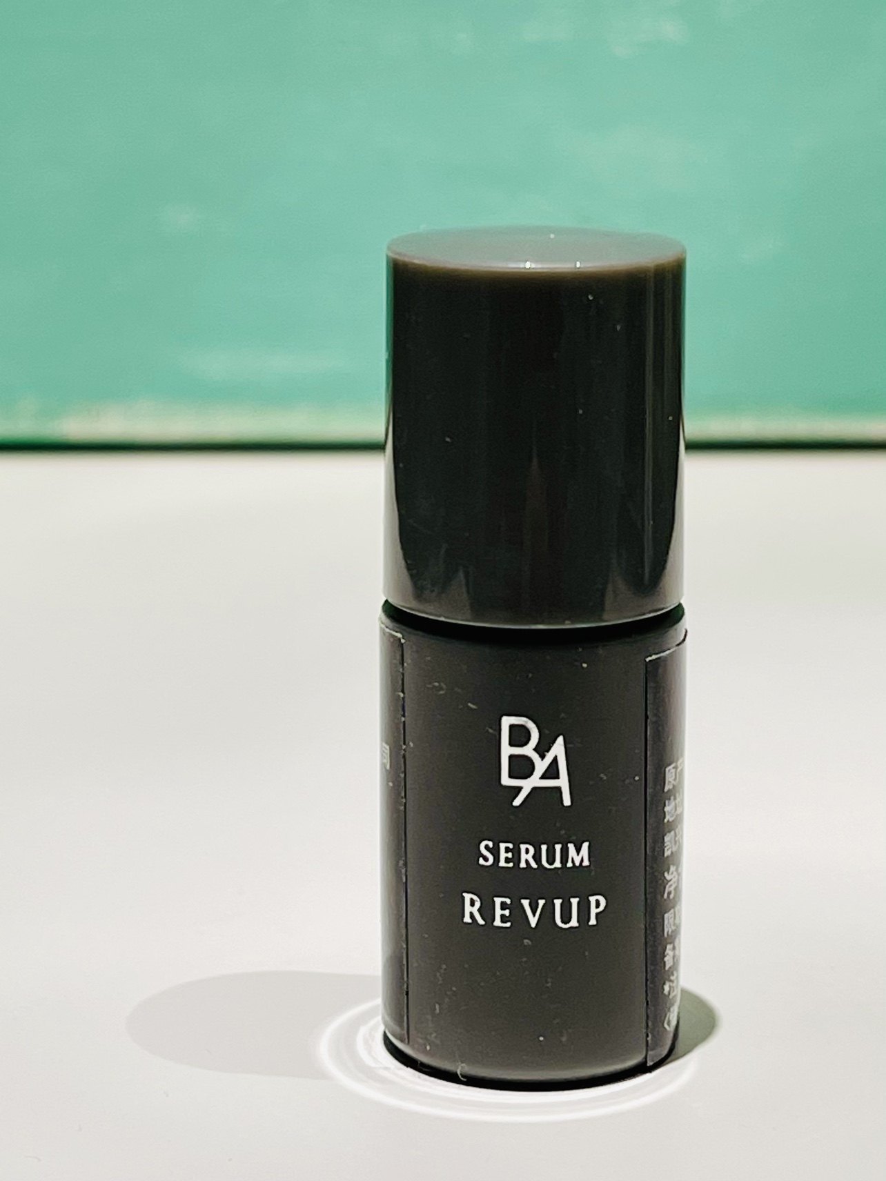 新款pola宝丽 碧艾活性精华液4ml 小样 黑ba抗糖化保湿紧致 2025