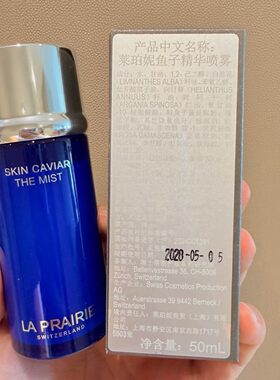 眼部滋养紧致淡纹抗皱