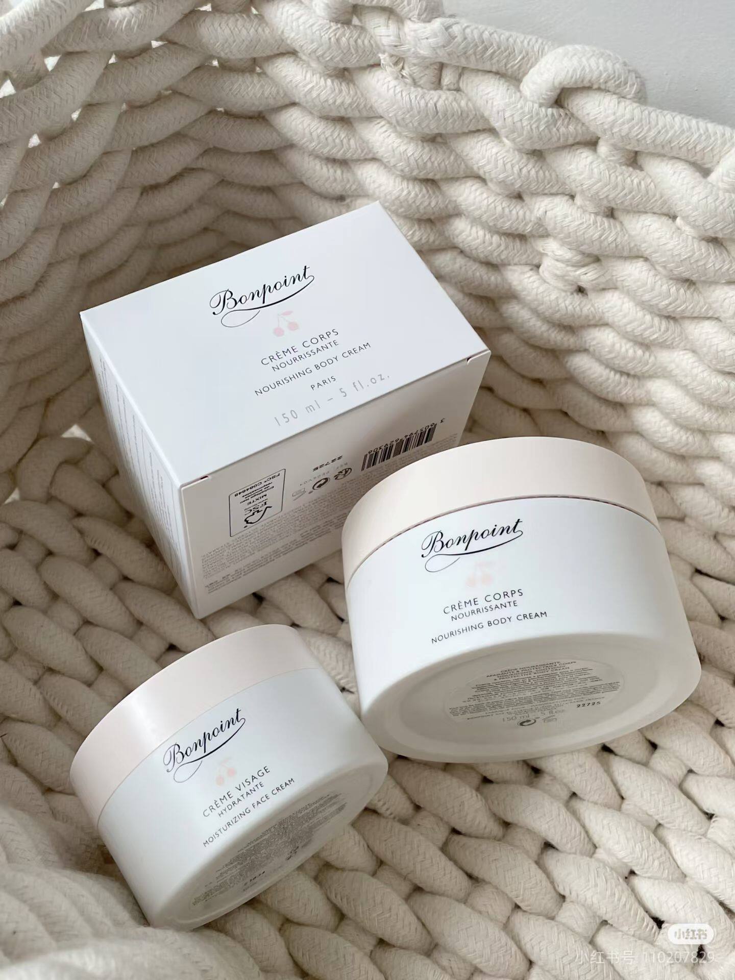 法国Bonpoint修护保湿面霜去红