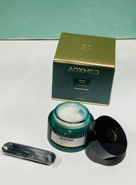 保湿AOXMED修护任何肤质面霜
