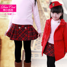 Jupe pour fille DEAR CICCI  - Ref 2051446 Image 13