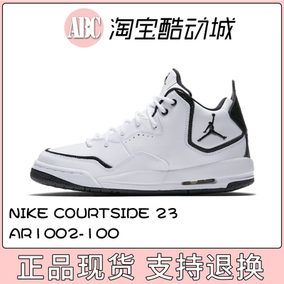 Nike/耐克GSGS运动鞋篮球鞋