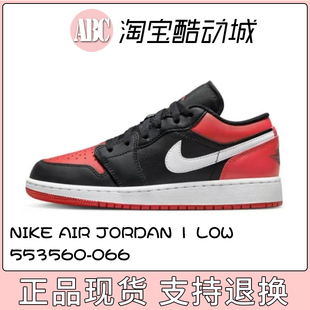 553560 2024新红黑Air 板鞋 GS运动鞋 066 Low Jordan 耐克 Nike