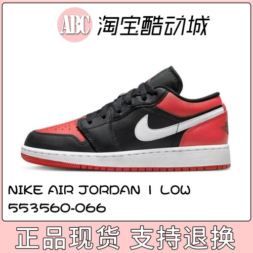 Nike/耐克GSGS运动鞋板鞋