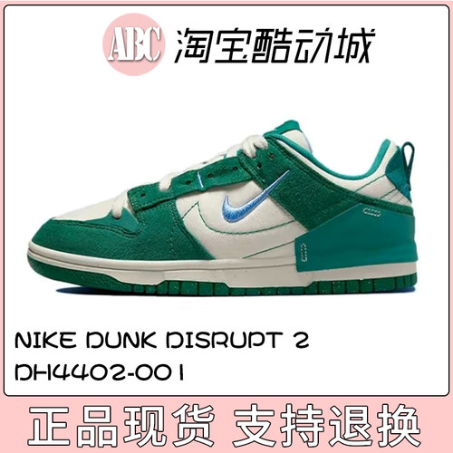 Nike/耐克女子运动鞋板鞋