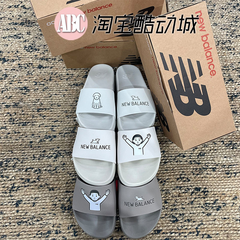 韩国new balance/NB x noritake男女情侣运动潮轻便休闲平底拖鞋