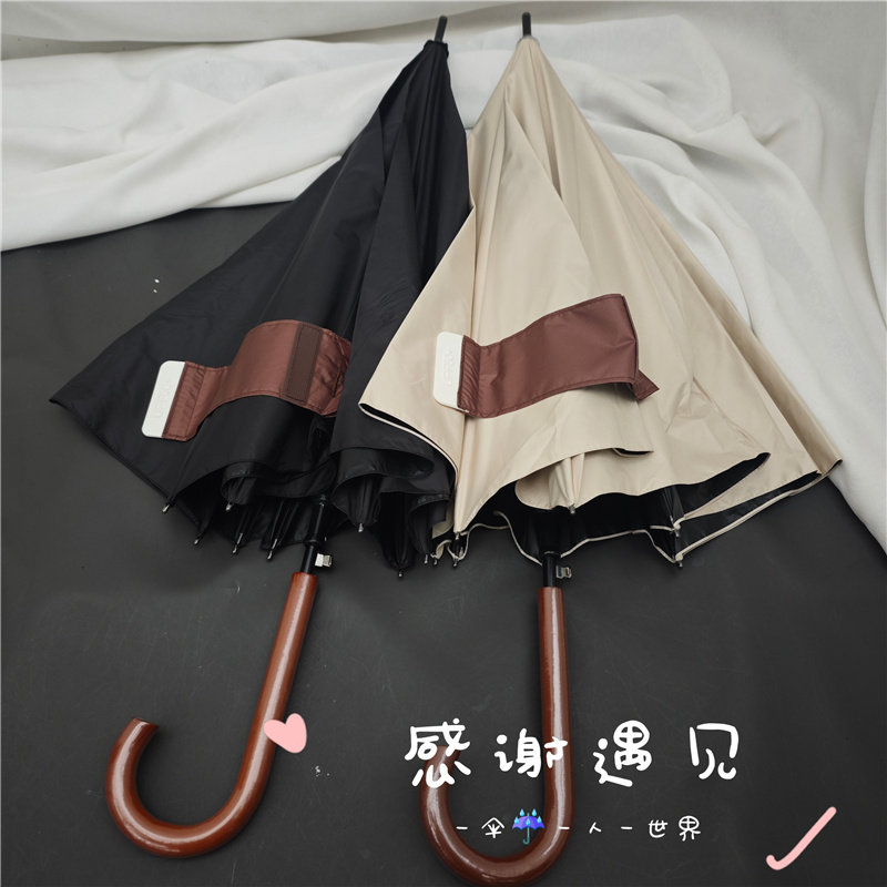 日系木弯柄抗风加固长柄晴雨伞