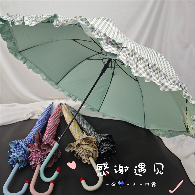 甜美格子彩胶强防晒长柄晴雨伞