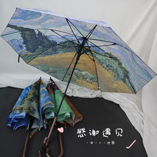 梵高油画系列~高颜值自动长柄雨伞直杆加固抗风枫木弯柄轻巧伞