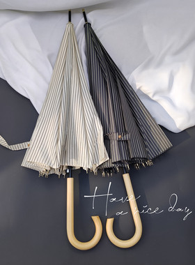 日系文艺16骨木柄直杆晴雨伞女士小清新条纹自动伞防晒学生情侣伞