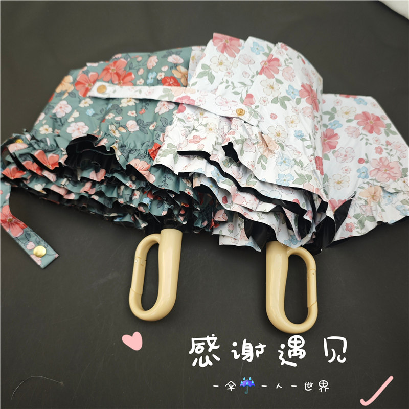 可爱小碎花黑胶防晒晴雨伞环扣伞
