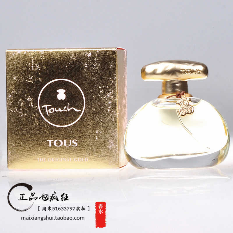 正品tous小熊touch桃花悦情缘女士香水亲亲桃丝熊30ml 50ml 100ml