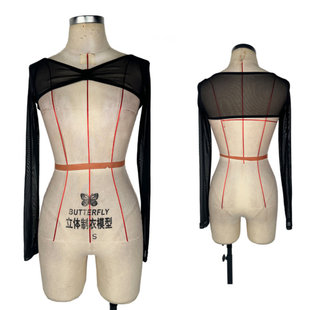 拉丁舞蹈专用坎肩外套女成人长袖上衣网纱外搭披肩罩衫训练功服夏